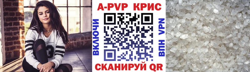 Купить наркотик аптеки Иркутск Псилоцибиновые грибы Канабис Cocaine МЕТАДОН ГАШ Меф
