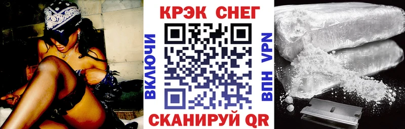 Cocaine Columbia  Иркутск 