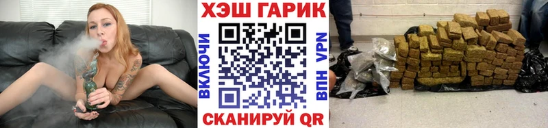 OMG ONION  Иркутск  Гашиш индика сатива 