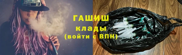 гашик Алзамай