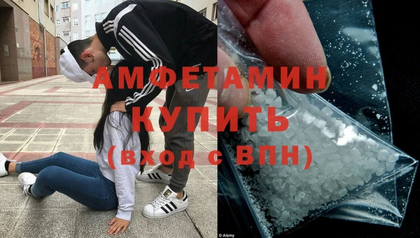 мяу мяу мука Абдулино