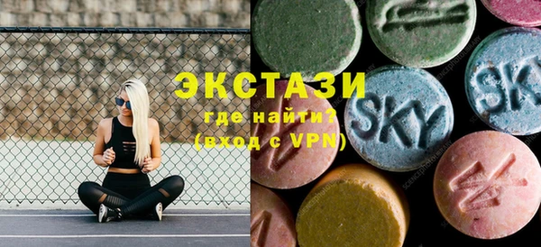 соль ск Алексин