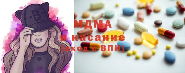 гашик Алзамай
