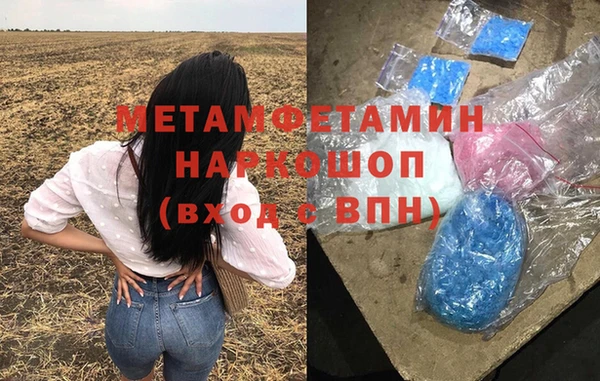 соль ск Алексин