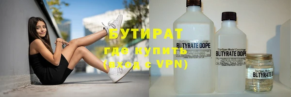 хмурый Магадан