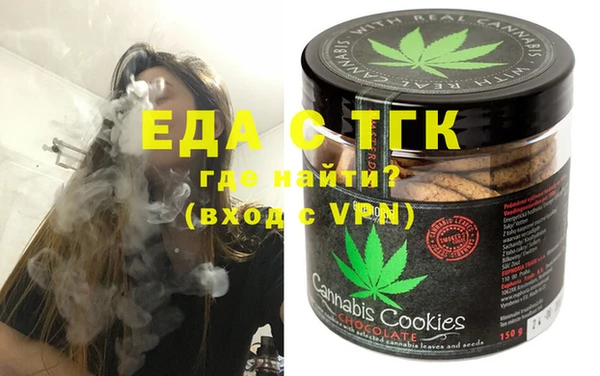 мяу мяу мука Абдулино