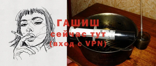 мяу мяу мука Абдулино