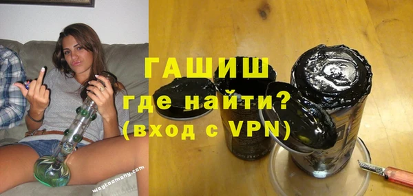 мяу мяу мука Абдулино