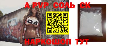 кокаин колумбия Владимир