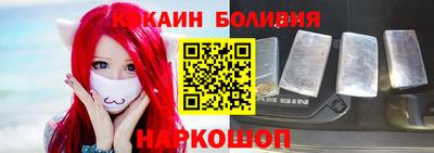 ПСИЛОЦИБИНОВЫЕ ГРИБЫ Владикавказ