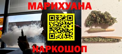 мефедрон мука Владивосток