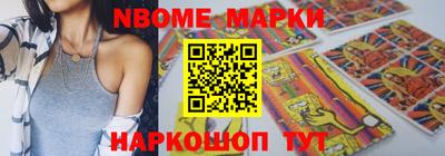 кокаин колумбия Владимир