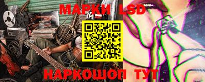 ПСИЛОЦИБИНОВЫЕ ГРИБЫ Владикавказ
