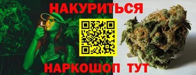 мефедрон мука Владивосток