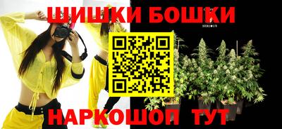 герыч Вязники