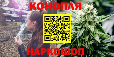 мефедрон мука Владивосток