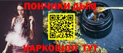 ПСИЛОЦИБИНОВЫЕ ГРИБЫ Владикавказ