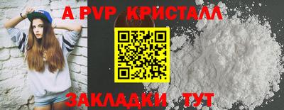 кокаин колумбия Владимир