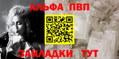 ПСИЛОЦИБИНОВЫЕ ГРИБЫ Владикавказ