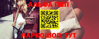 мефедрон мука Владивосток