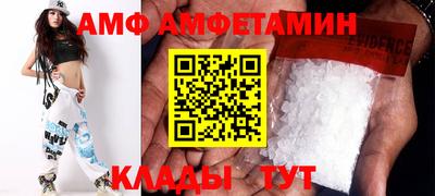 мефедрон мука Владивосток