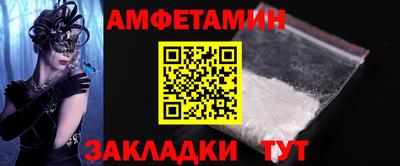 ПСИЛОЦИБИНОВЫЕ ГРИБЫ Владикавказ