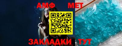 ПСИЛОЦИБИНОВЫЕ ГРИБЫ Владикавказ