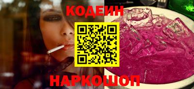 кокаин колумбия Владимир