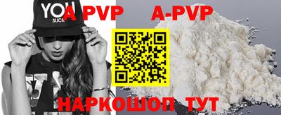 кокаин колумбия Владимир