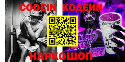 кокаин колумбия Владимир