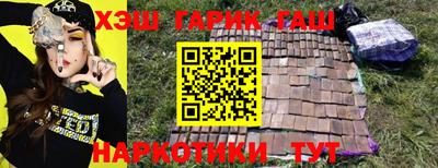 ПСИЛОЦИБИНОВЫЕ ГРИБЫ Владикавказ