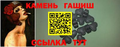 мефедрон мука Владивосток