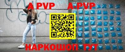 ПСИЛОЦИБИНОВЫЕ ГРИБЫ Владикавказ