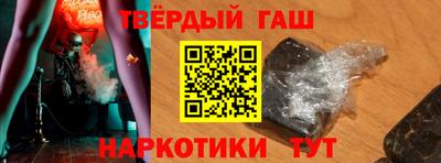 ПСИЛОЦИБИНОВЫЕ ГРИБЫ Владикавказ