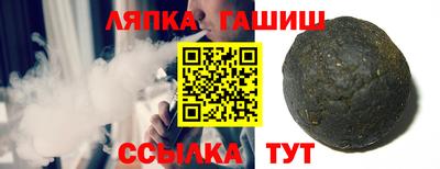 ПСИЛОЦИБИНОВЫЕ ГРИБЫ Владикавказ
