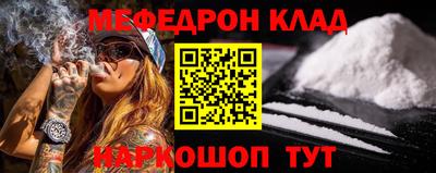 ПСИЛОЦИБИНОВЫЕ ГРИБЫ Владикавказ